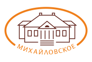 Музей-заповедник А.С.Пушкина Михайловское